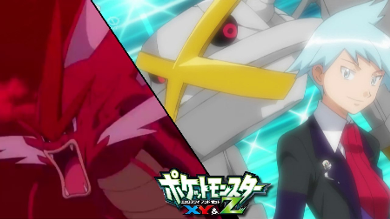 Pokemon XYZ Episode 41 Preview - STEVEN VS LYSANDRE BATTLE REVIEW! TEAM FLARE/ZYGARDE COMPLETE FORM