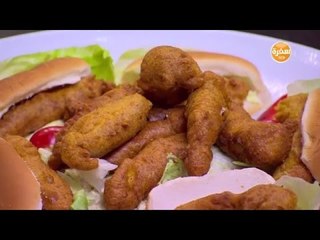 دجاج مقرمش | الشيف شربيني