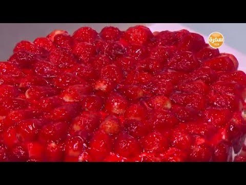 كيكة جيلي الفراولة | غادة التلي