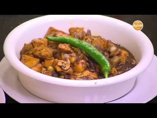 دجاج بالبصل المكرمل | الشيف شربيني