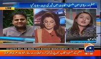 Fawad Ch made Maiza Hameed speechless - Watch her illogical replies when Fawad Ch probed her about election results announcement procedures