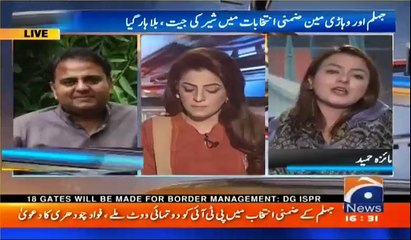 Descargar video: Fawad Ch made Maiza Hameed speechless - Watch her illogical replies when Fawad Ch probed her about election results announcement procedures