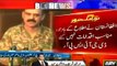 Shahbaz Sharif is so powerful that he did not allow Rangers in Punjab:- Arshad Sharif's analysis on Asim Bajwa's press c