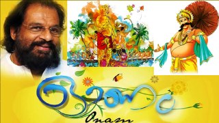Onam Songs Malayalam: Akale onam pularumbol Video Song  (Yesudas) with Lyrics in Malayalam & English ft Kerala Onam Festival | Aavaniponpulari (1997)- Malayalam Festival Songs | ഓണപ്പാട്ടുകൾ