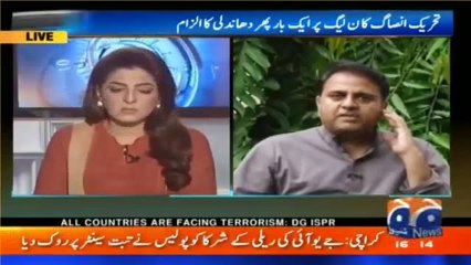 Fawad Chaudhry reveals why he boycotted election results??