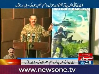 DGISPR Presser over ZarbeAzb operation