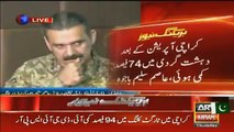 D.G ISPR General Asim Bajwa Response On Altaf Hussain Hate Speeches