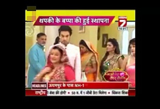 Thapki Pyar Ki 3rd September 2016 IBN7 Bhabi Tera Devar Deewana 3rd September