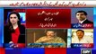 Shahbaz Sharif is so powerful that he did not allow Rangers in Punjab - Arshad Sharif's analysis on Asim Bajwa's press c