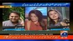 PTI ko itne bhi vote mil gaye ghaneemat hai (Maiza Hameed) - Watch Fawad Ch's reply