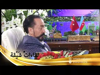 ماذا سيحل بالمنافقين عند قدوم المهدي عليه السلام؟