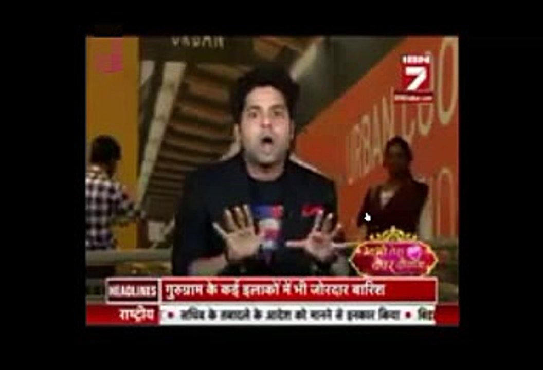 Ye Rishta Kya Kehlata Hai 3rd September 2016 IBN7 "Bhabi Tera Devar Deewana" 3rd September 2016