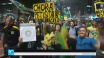 احتفالات في شوارع ريو دي جانيرو بعد إبعاد روسيف عن الحكم