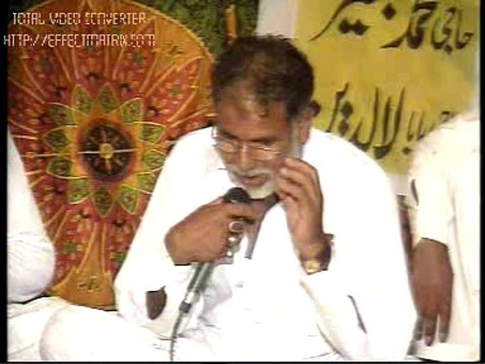 Peer Syed Rafaqat Ali