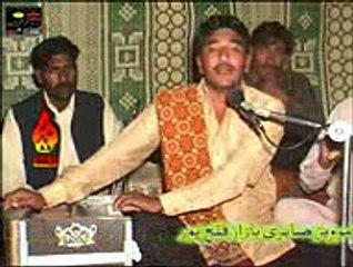 new sraeki song ranjha khan armani sonhren phulaan wala 03467910484