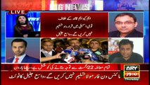 MQM people cannot work without Altaf Hussain: Ali Zaidi