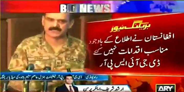 Shahbaz Sharif Is So Powerful That He Did not Allow To Pakistan Rangers Come In Punjab For Operation - Arshad Sharif Analysis