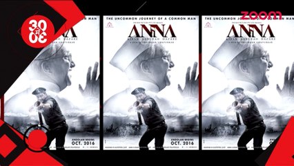 Anna Hazare's Biopic's First Look Out-Bollywood News-#TMT