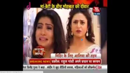 Ye Hai Mohabbatein 3rd September 2016 Aaj Tak"Saas Bahu or Beteiyan" 3rd September 2016