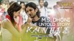 KAUN TUJHE Video | M.S. DHONI -THE UNTOLD STORY |Amaal Mallik | Palak | Sushant Singh | Disha Patani