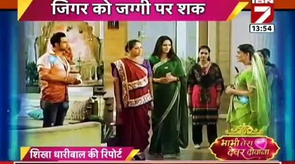 Saath Nibhana Saathiya - 3rd September 2016 News