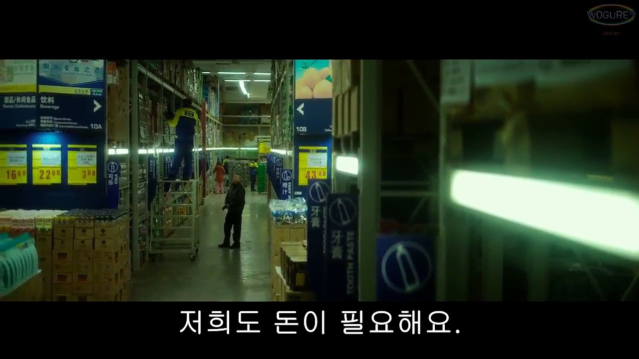 ㄴ ㅍ ㅇ -WOGURe_1