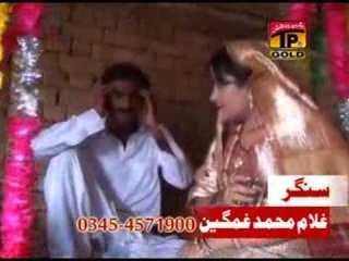 Ghulam Mohammad Ghamgeen - Dil Pareshan Aye Al1 - New Saraiki Song