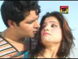 Ajmal Sajid - Tedy Sady Dhola Naseeb Al10 - New Saraiki Song