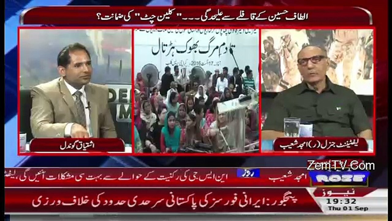 Defence Mattars – 1st September 2016