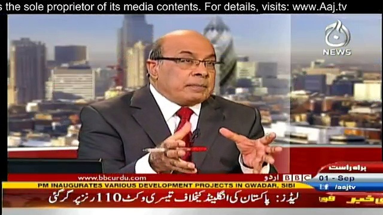 Sairbeen - 1st September 2016