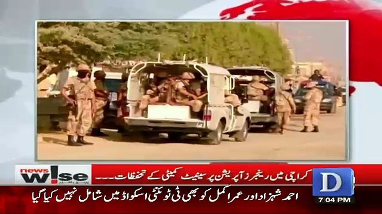 News Wise – 1st September 2016