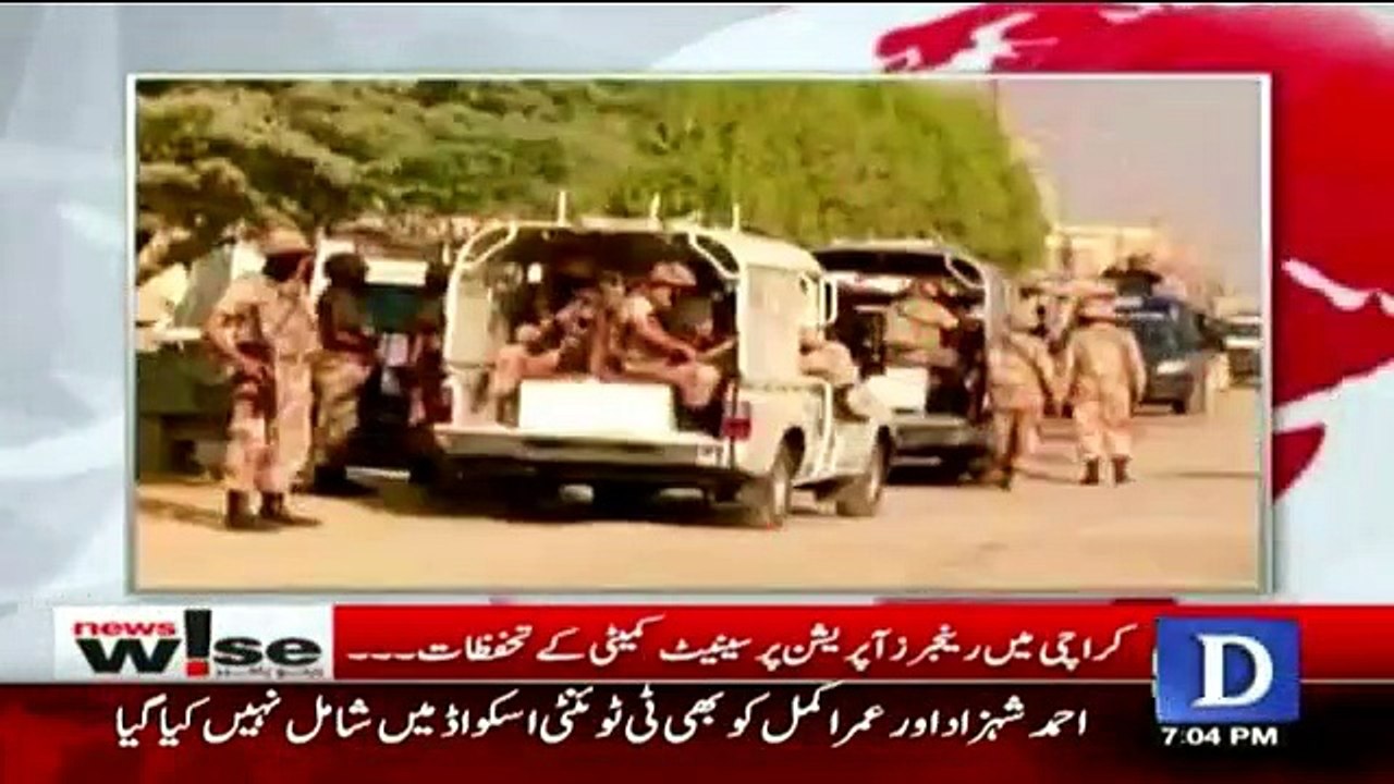 News Wise - 1st September 2016
