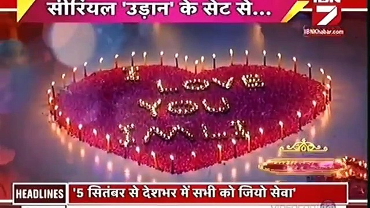 Udaan 2nd September 2016 News