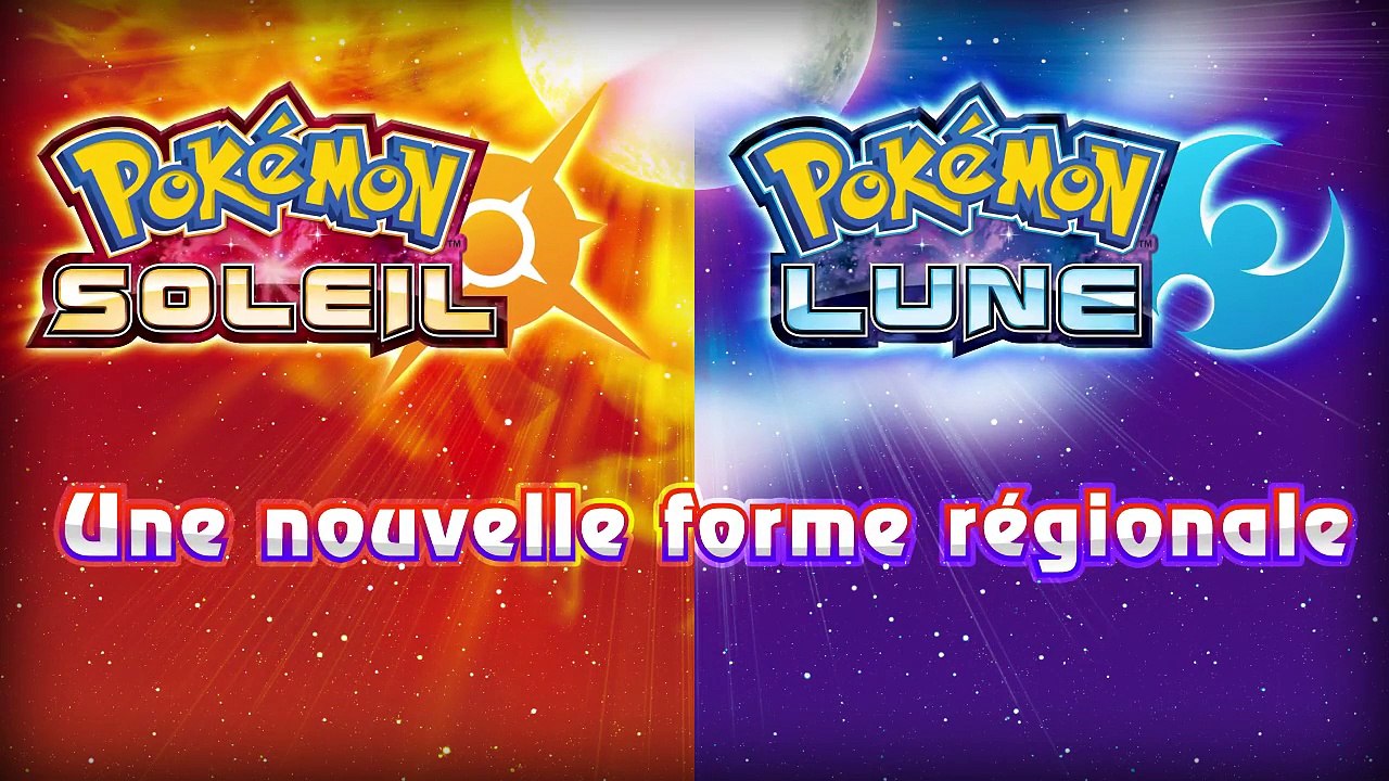 Obtenez un Goinfrex spécial pour Pokémon Soleil et Pokémon Lune !