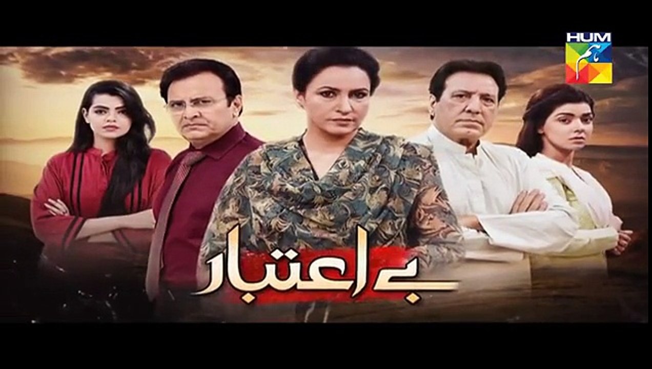 Be Aitebaar Episode 32