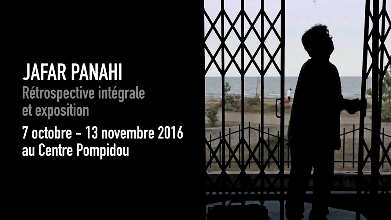 Teaser | Jafar Panahi | Rétrospective et exposition