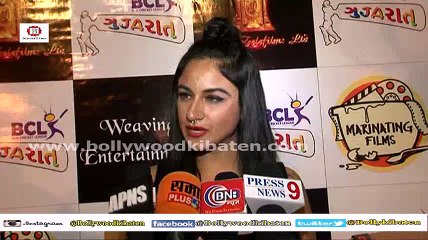 Nandish Sandhu & Gaurav Aggarwal's - Announcement Latest Venture #BCLGujrat