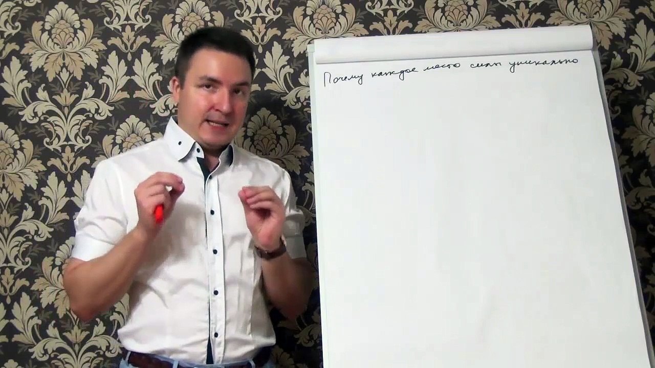 Евгений Грин — Почему каждое место силы уникально