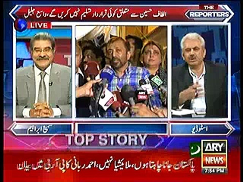 Farooq Sattar ki MQM mai kya hesiyat hai aur MQM ka naya nam kya hai - Arif Bhatti's funny comments