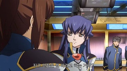 스타쉽 오퍼레이터즈 13화