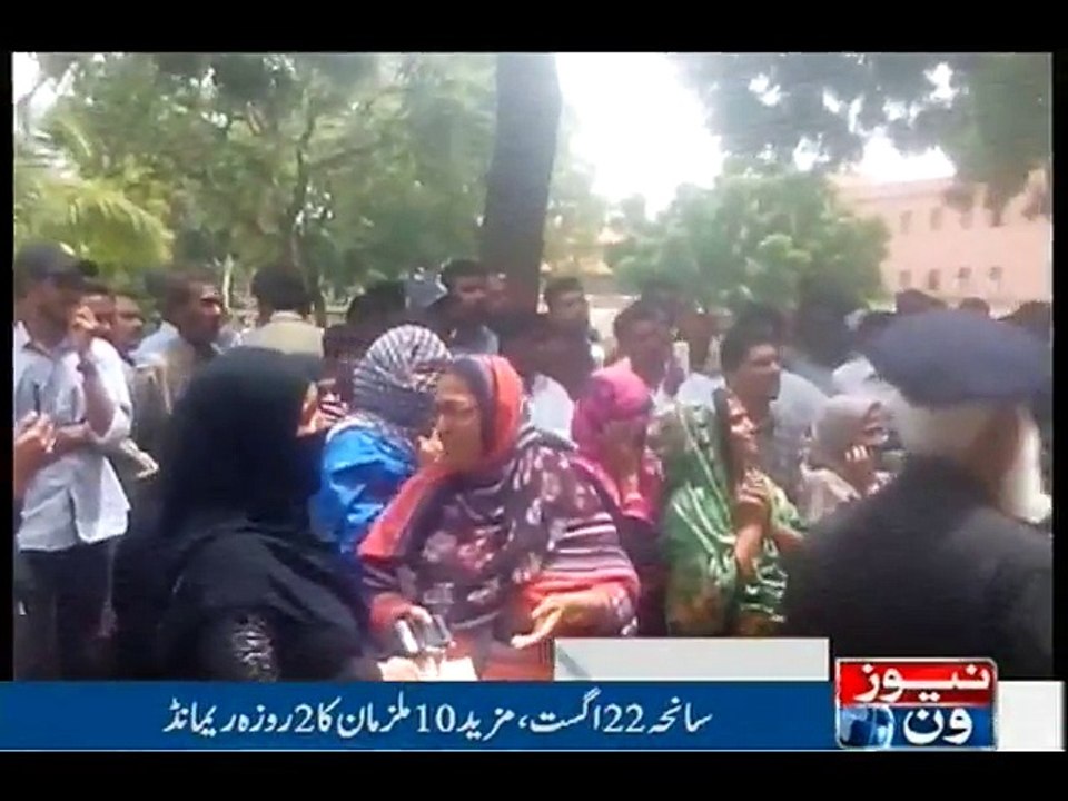 NewsONE Headlines 9PM, 1-Sep-2016