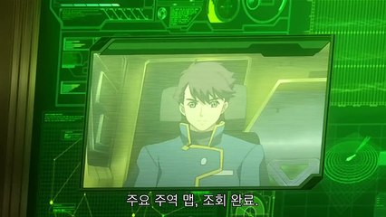 스타쉽 오퍼레이터즈 8화