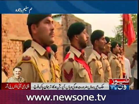 900 terrorists killed during Khyber I and Khyber II: ISPR