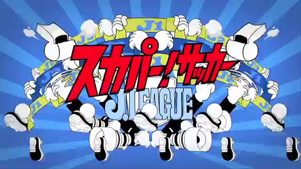 Kobe 1:2 Urawa