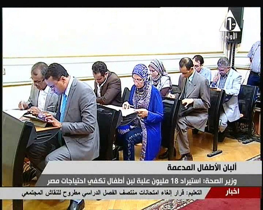 مؤتمر وزير الصحة عن توزيع ألبان الأطفال عبر مراكز مخصصة