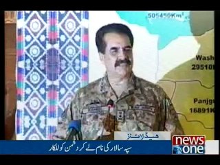 NewsONE Headlines 10PM, 1-Sep-2016