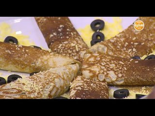 كريب بالجبنة الرومي | نجلاء الشرشابي