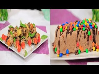 شيش طاووق بالأناناس - ليزي كيك - بيوريه بطاطس بالبروكلي| أميرة في المطبخ حلقة كاملة