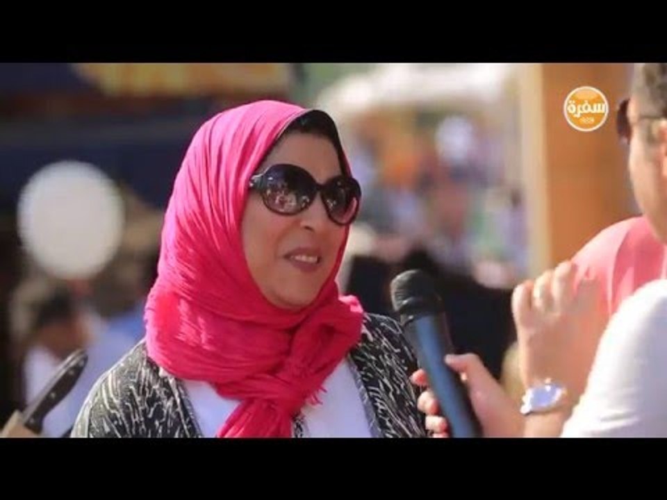 مهرجان كايرو بايتس اليوم الأول | الجزء الأول