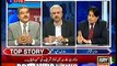 Watch DG ISPR General Asim Bajwa's reaction when he was asked a question about Achakzai